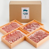 茨城県石岡市のふるさと納税は弓豚が人気＆還元率が高い!
